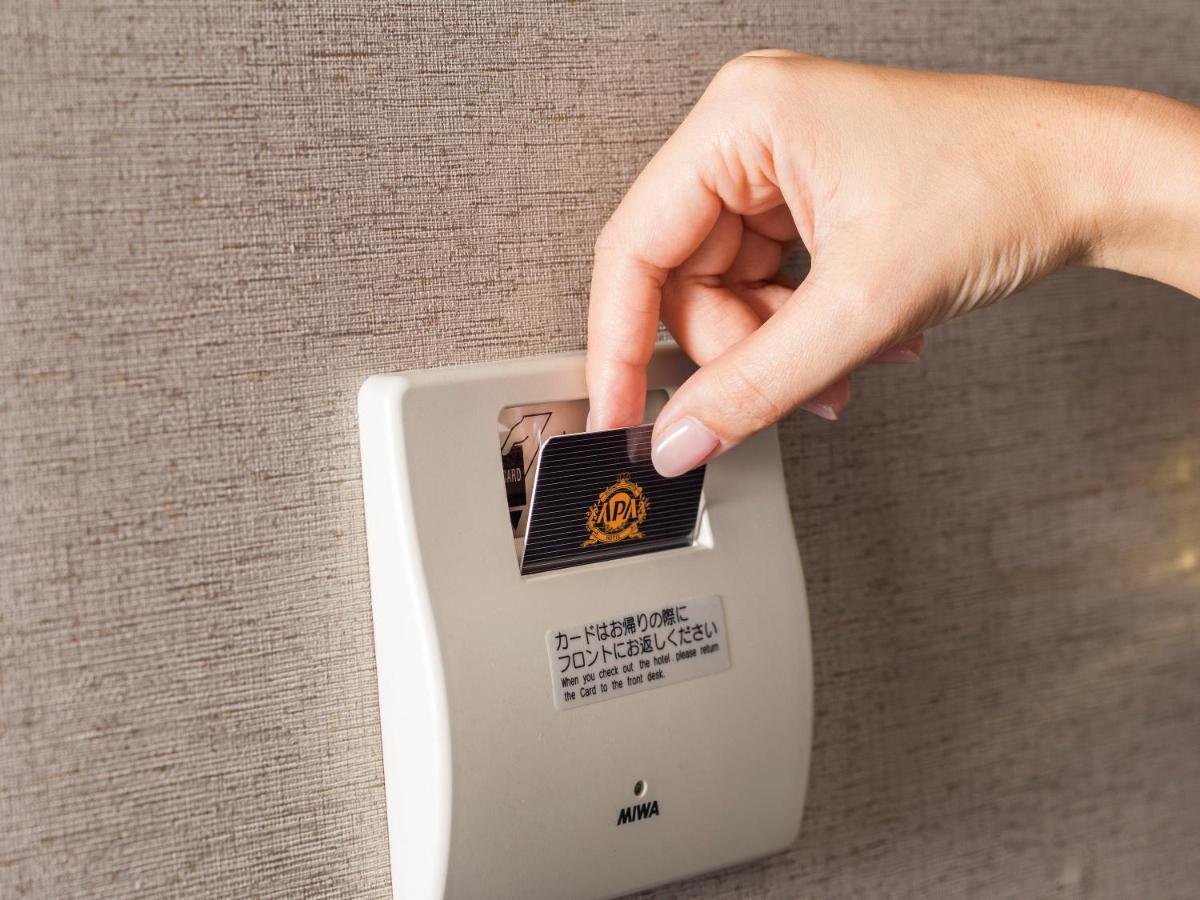 Hotel Apa Ningyocho Ekihigashi Tokio